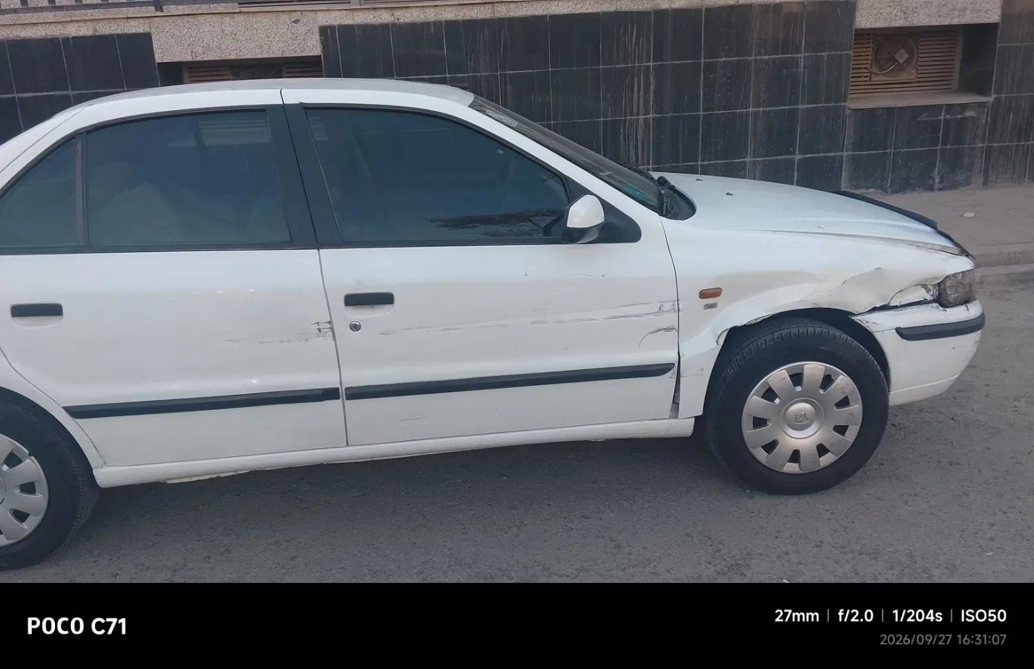 سمند lx|خودرو سواری و وانت|تهران, یاخجی آباد|دیوار