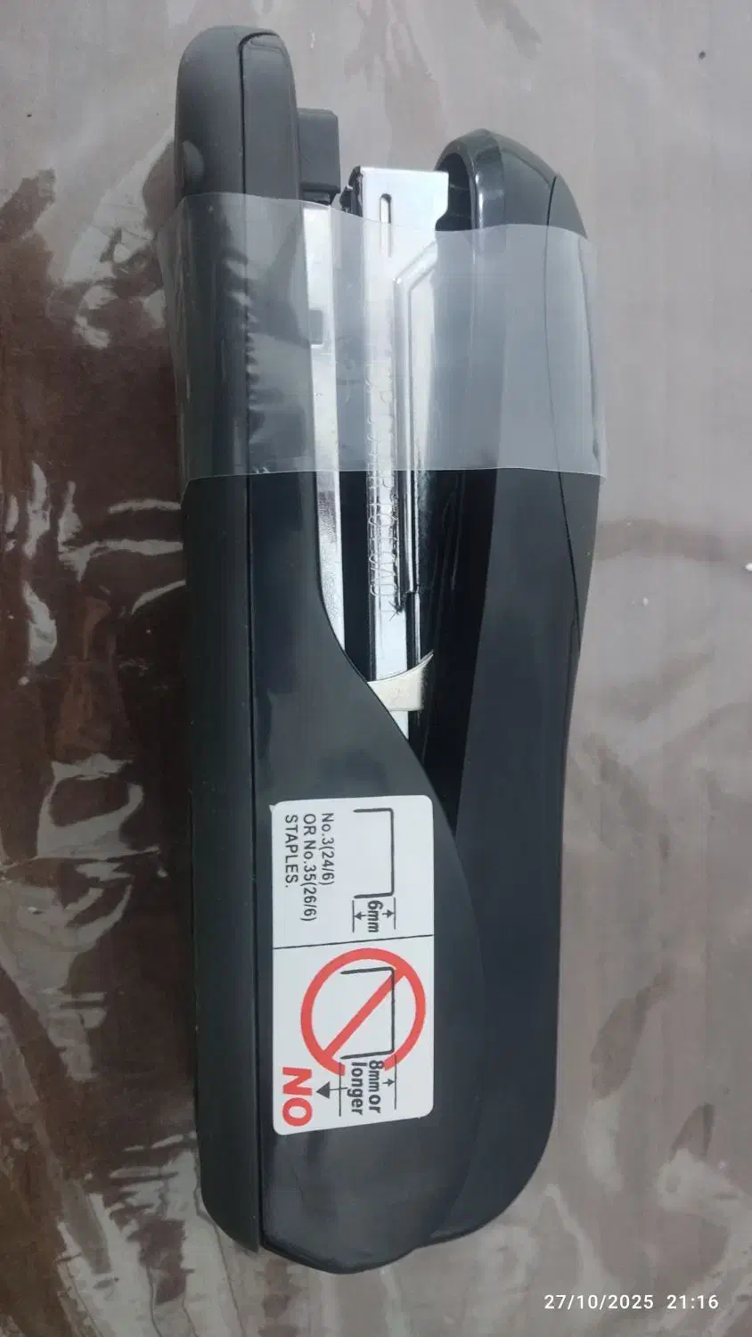 پنس کوب|لوازم التحریر|بیرجند, |دیوار