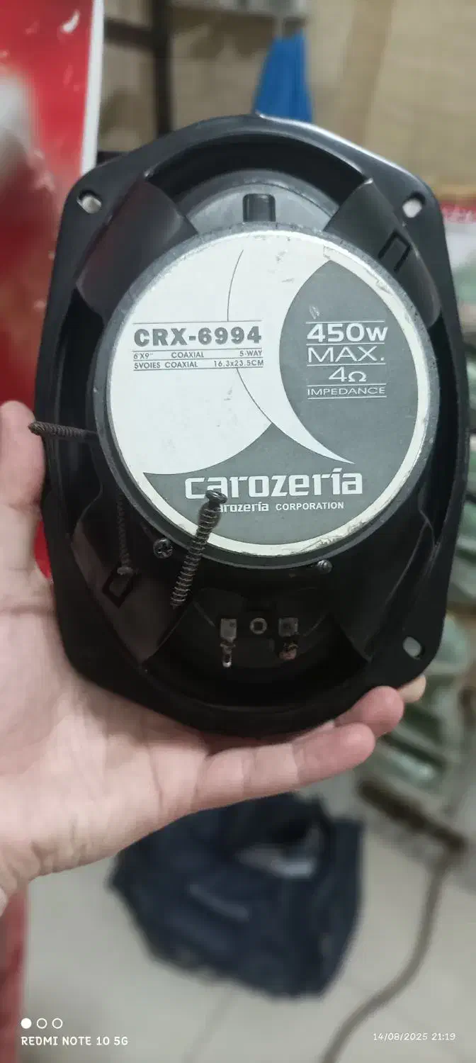 جفت باند فروش خرمدشت میثم4|صوتی و تصویری|کرج, خرمدشت|دیوار