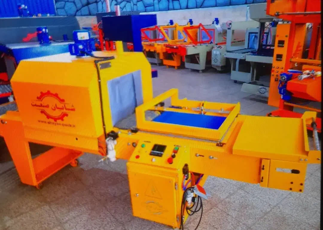 یزد پک دوختtonelyتونلی الtonelyسلفونی شیرینگ یزد|ماشینآلات صنعتی|یزد, |دیوار