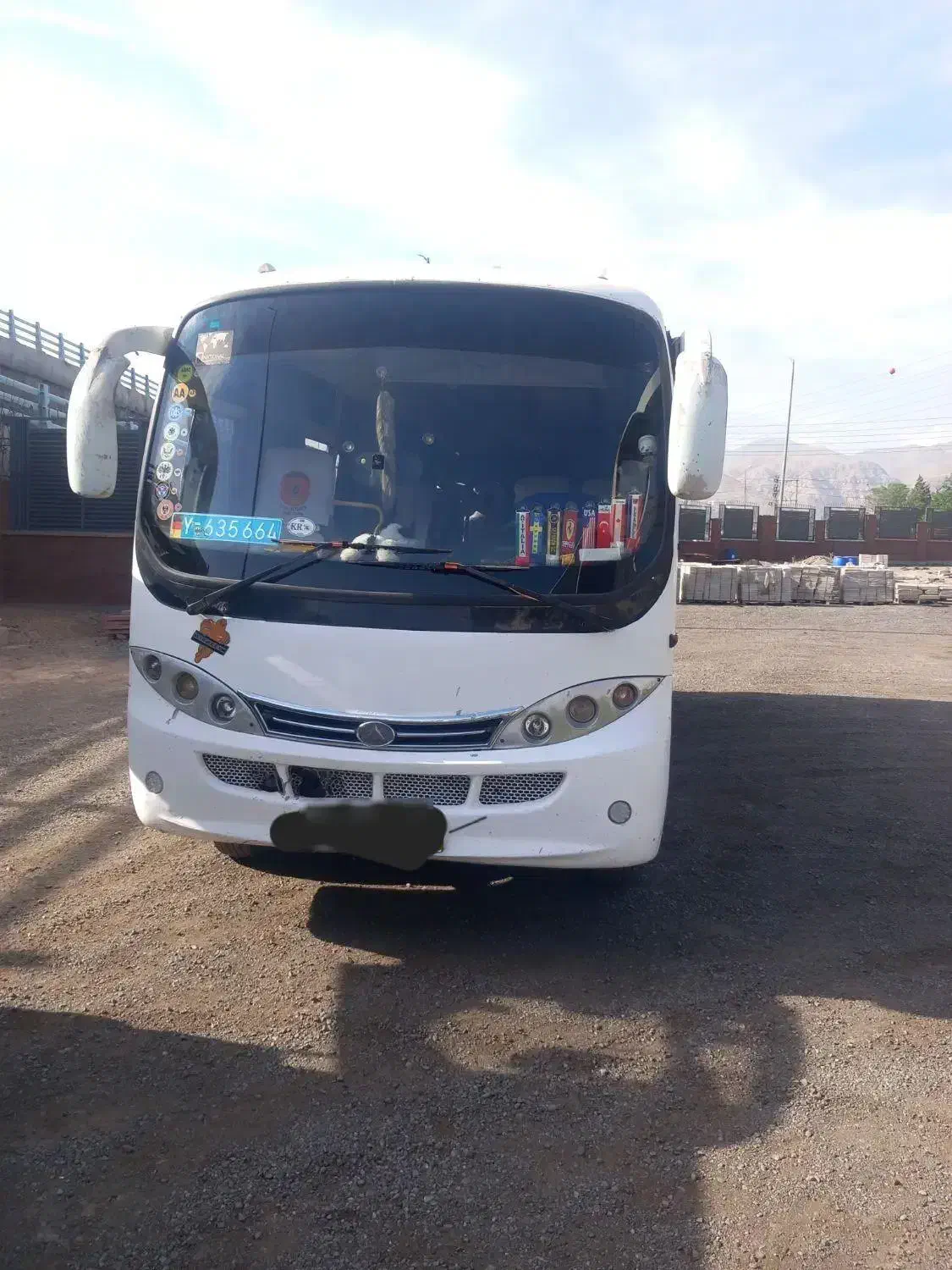 سیترا|خودرو سنگین|تهران, اکباتان|دیوار