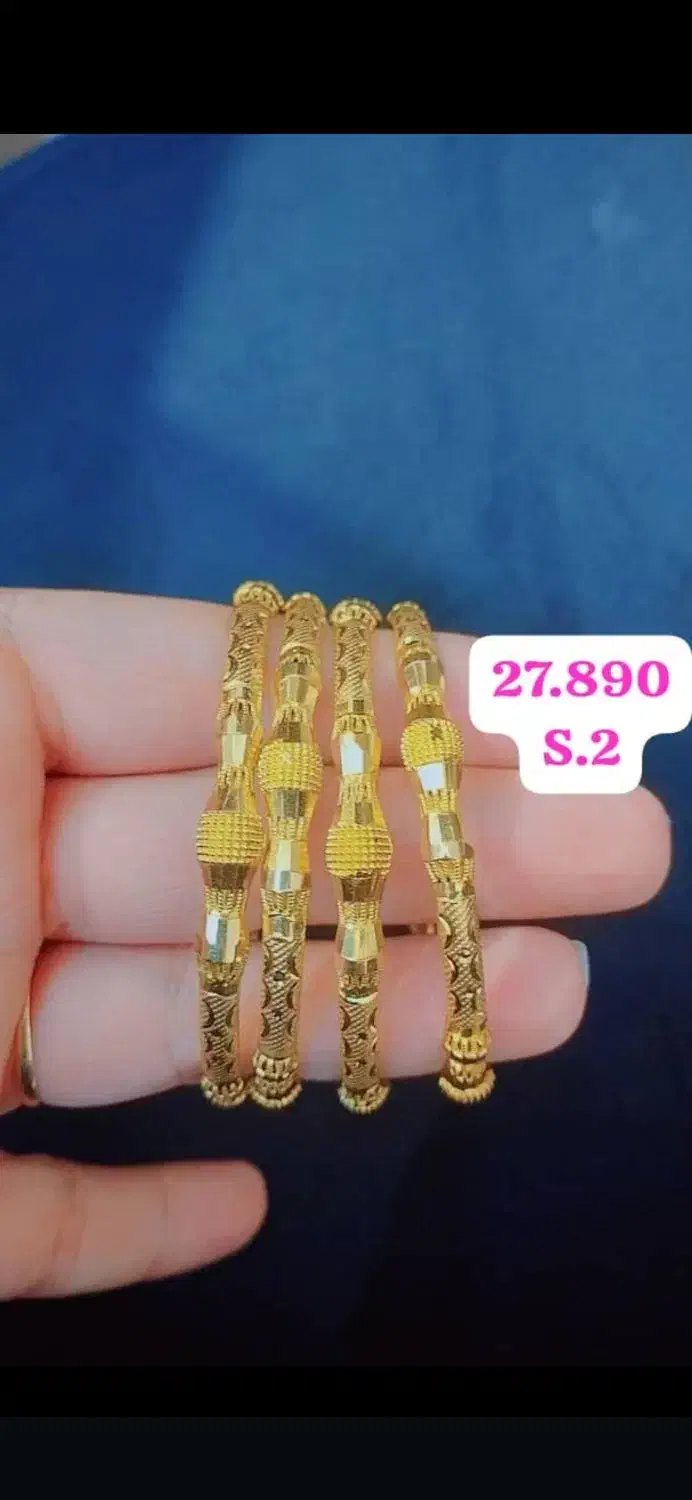 طل ا|جواهرات|یاسوج, |دیوار