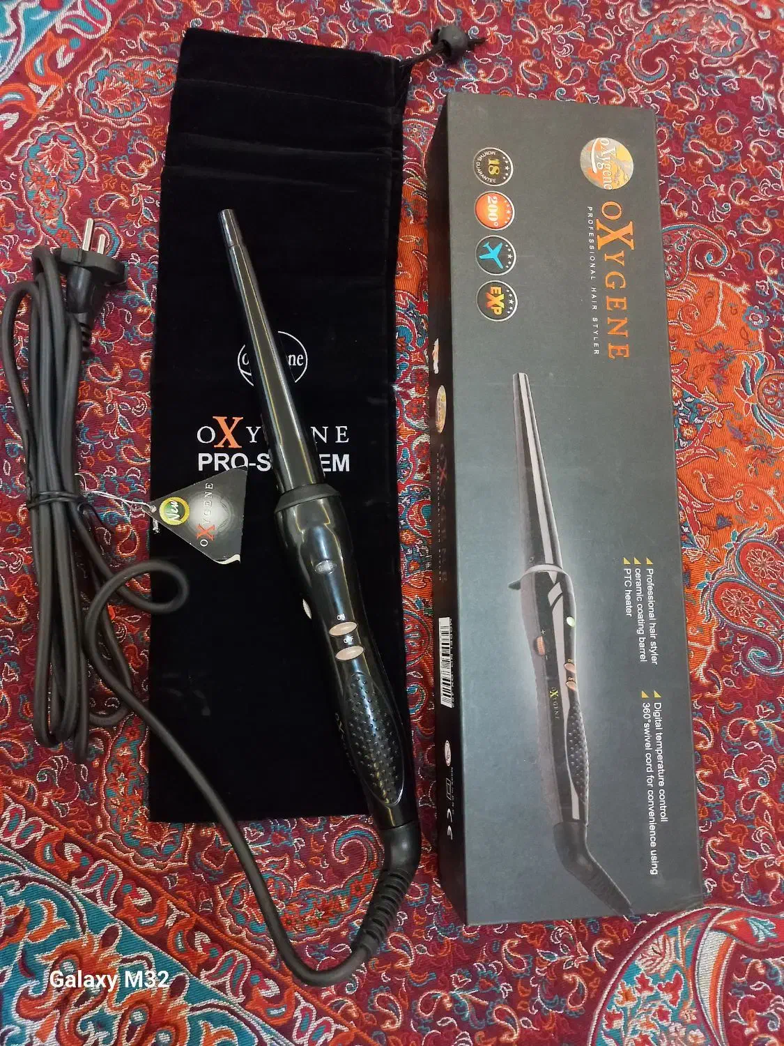 بابلیس فر کننده مو|آرایشی، بهداشتی، درمانی|رشت, گلباغ نماز|دیوار