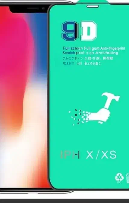 گلس موبایل سرامیکی مدل های مختلف،با قیمت ویژه|لوازم جانبی موبایل و تبلت|شیراز, شهرک ایثار|دیوار