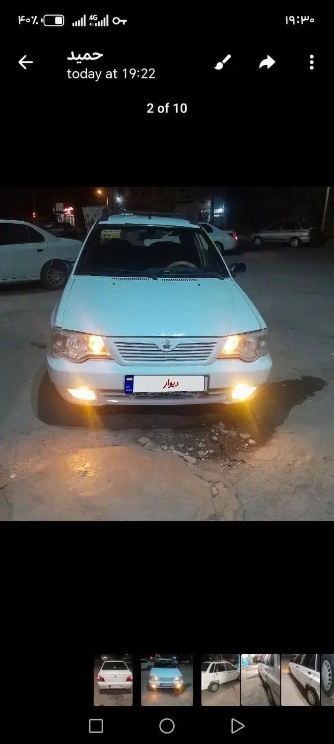 پراید۱۳۲ مدل۹۰|خودرو سواری و وانت|قوچان, |دیوار