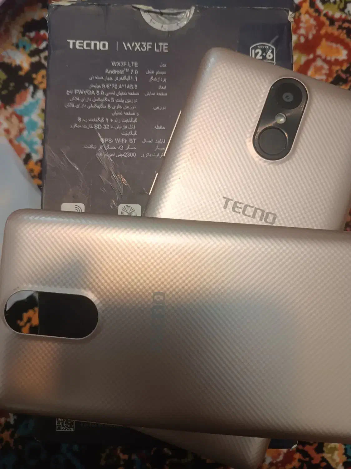 گوشی تکنو فقط باتری|موبایل|شیروان (خراسان), |دیوار