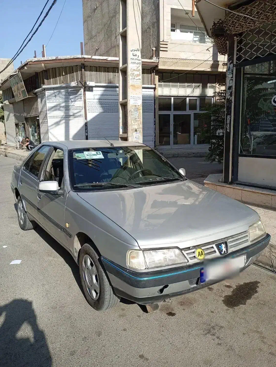 405 مدل 86|خودرو سواری و وانت|چهارباغ, |دیوار