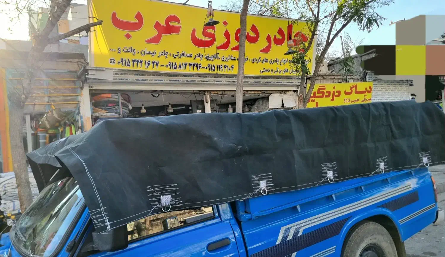 چادر کامیون مزدا چادر نیسان ضدبارون ضد آفتاب با دم|قطعات یدکی و لوازم جانبی|مشهد, سیلو|دیوار