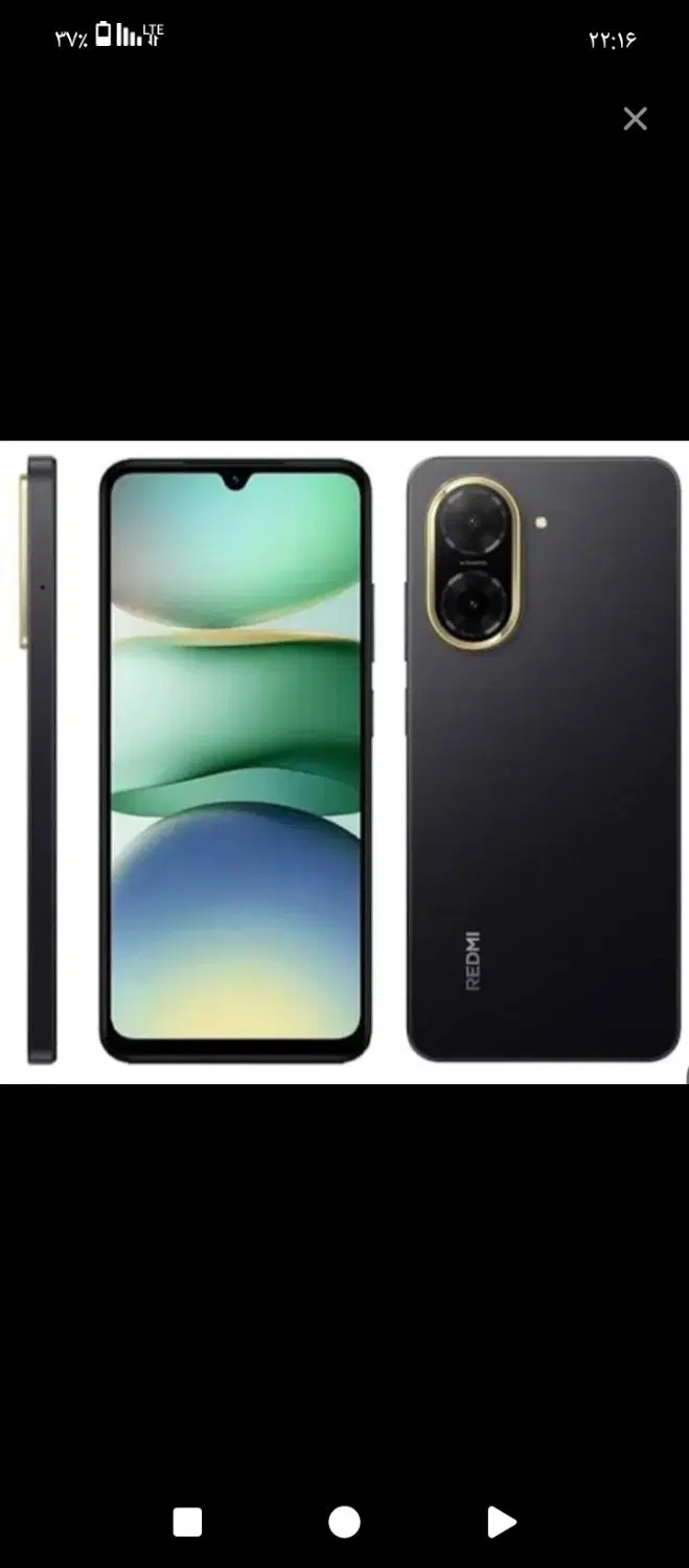 redmi a5|موبایل|شیراز, شهرک قمشه|دیوار