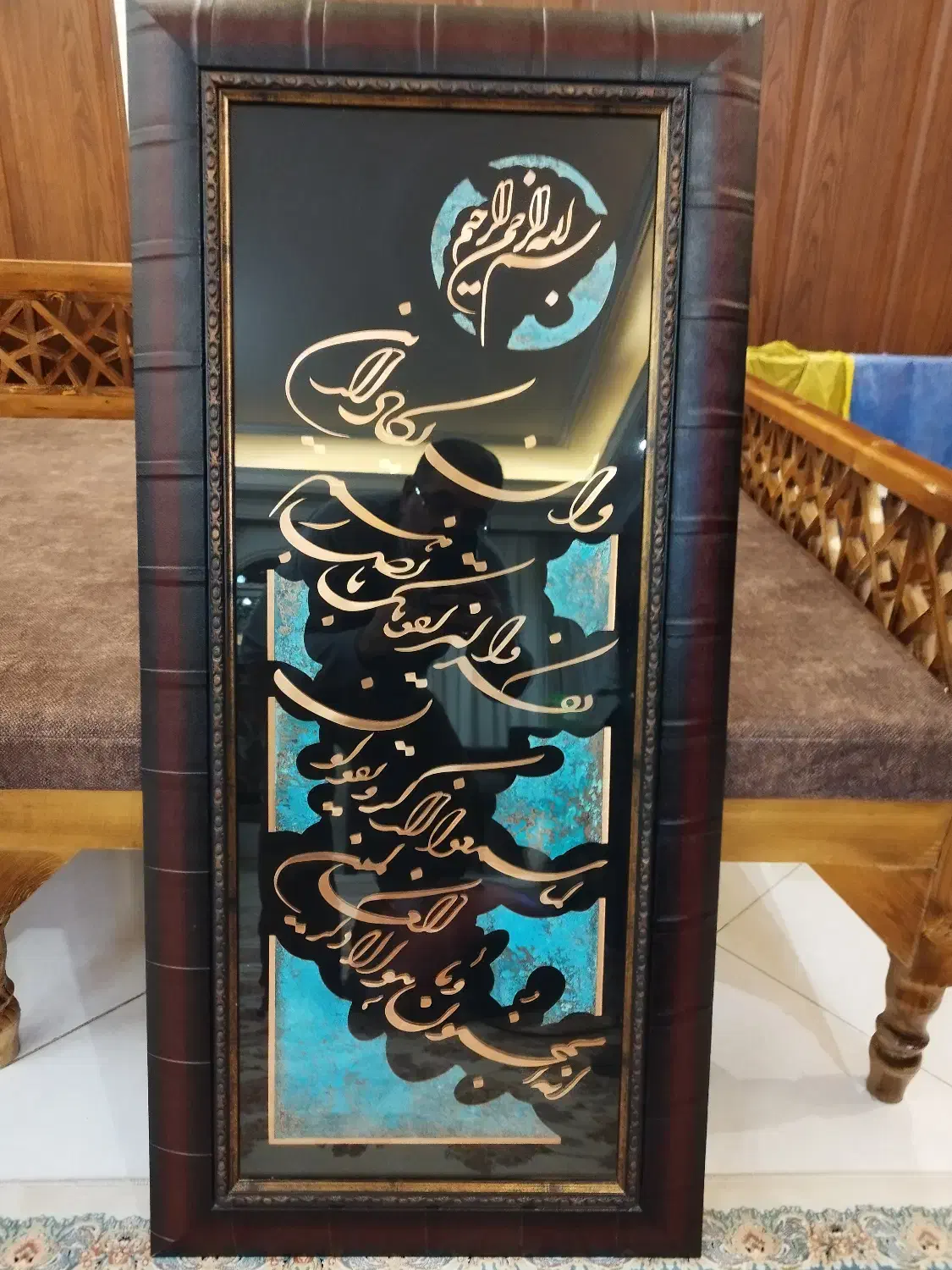 فروش تابلو وان یکاد|تابلو، نقاشی، عکس|مشهد, هفت تیر (حافظ)|دیوار