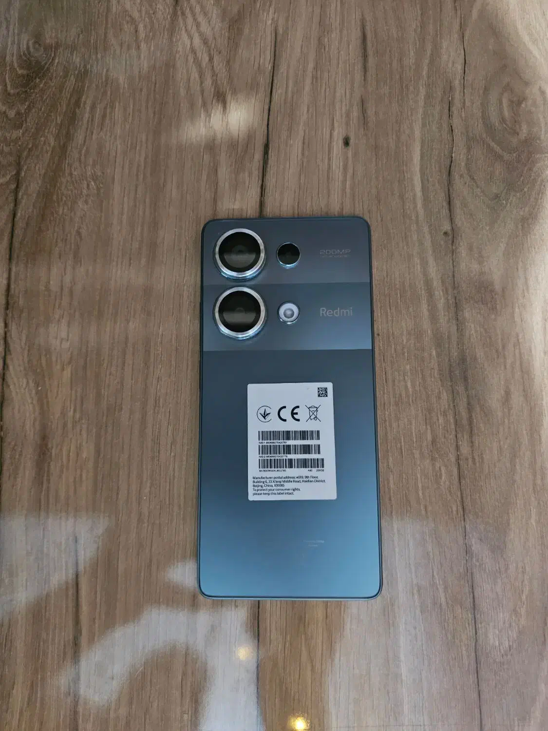 شیامی نوت 13 پرو|موبایل|خرمشهر, |دیوار