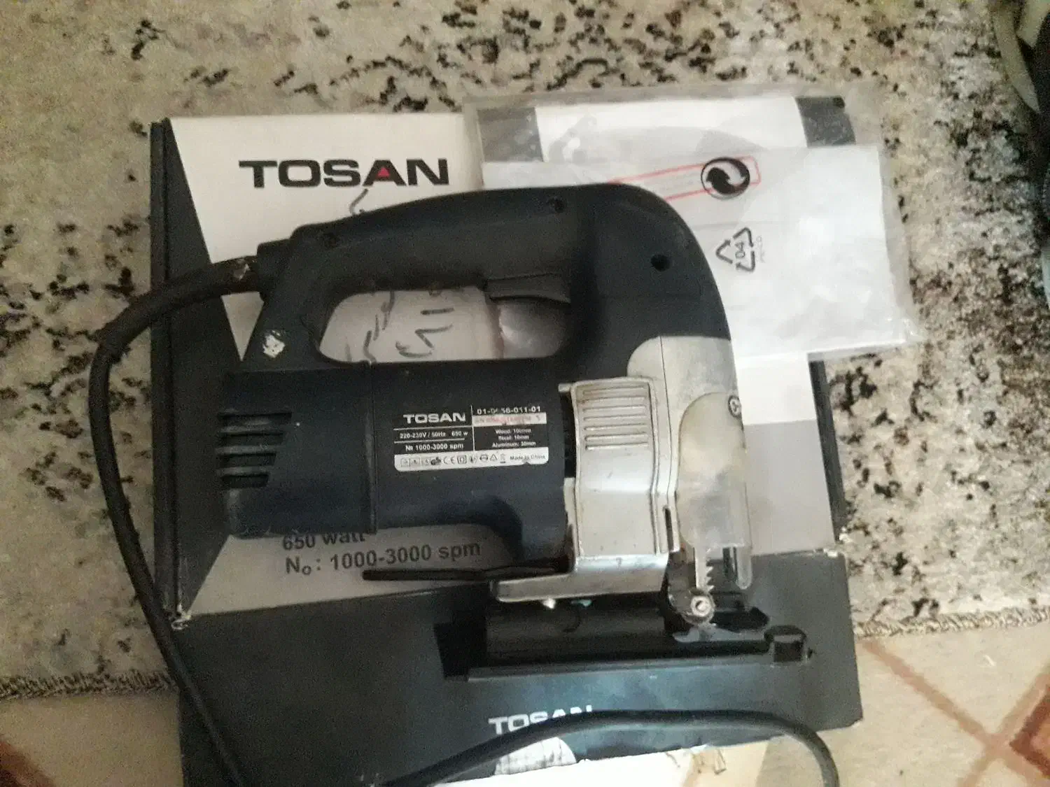 اره چکشی.عمود بر|ابزارآلات|قائن, |دیوار