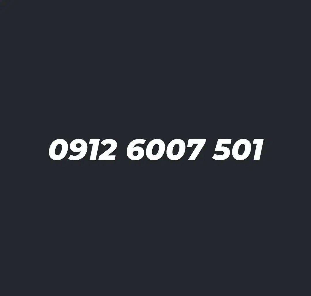 0912-6007-501|سیم‌کارت|تهران, تهران‌نو|دیوار