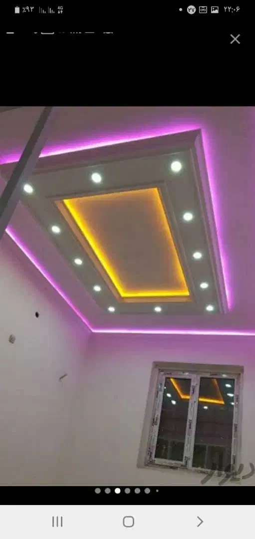 سفیدکار|خدمات پیشه و مهارت|شوش, |دیوار