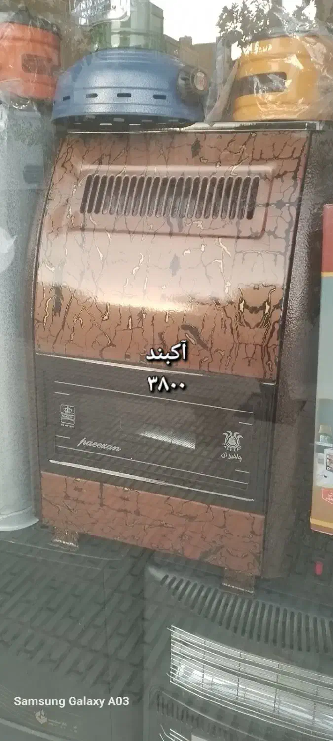 بخاری شومینه حصیری|بخاری، هیتر، شومینه|کرمانشاه, |دیوار