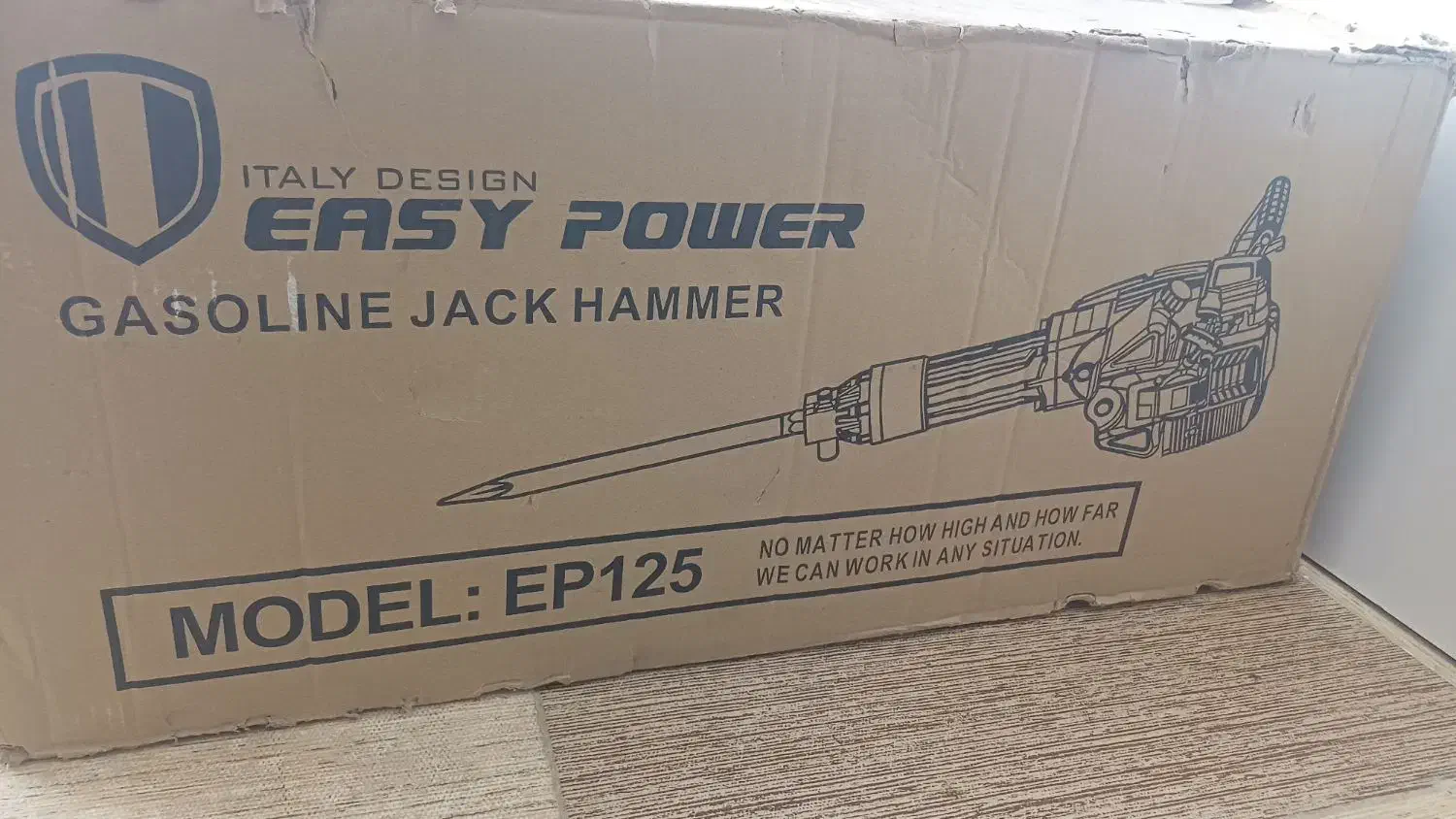 پیکور بنزینی|ابزارآلات|داراب, |دیوار