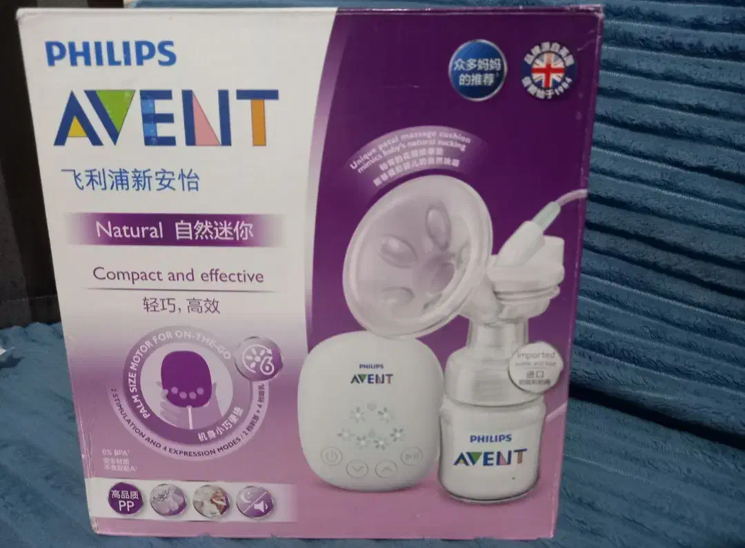 شیردوش برقی فیلیپس اونت|اسباب و اثاث بچه|تهران, گلستان (شهرک راه آهن)|دیوار