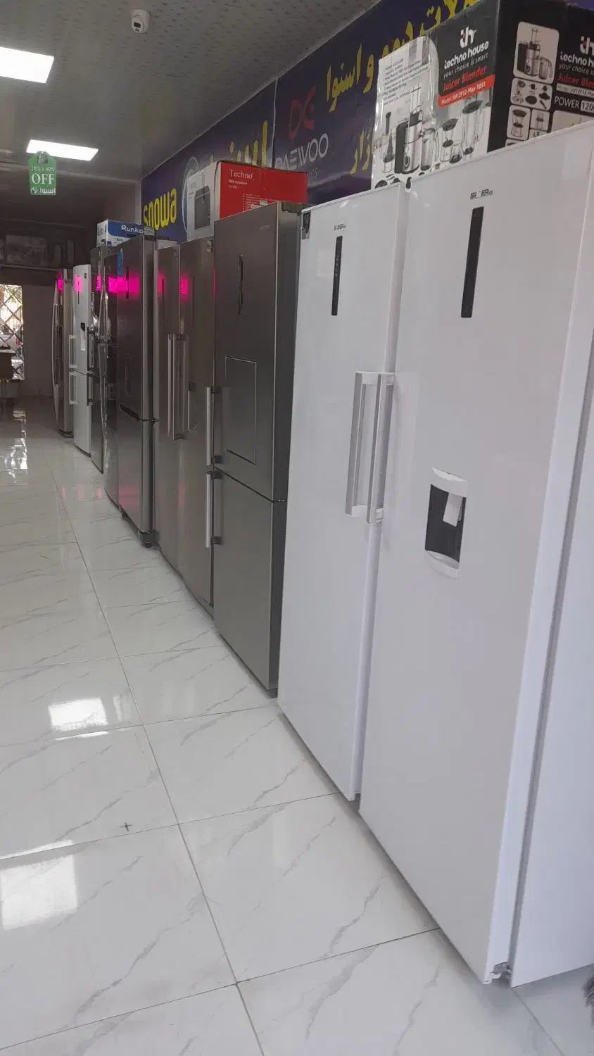 خریدار یخچال آکبند و کار کرده|یخچال و فریزر|هشتگرد, شهرک بعثت|دیوار
