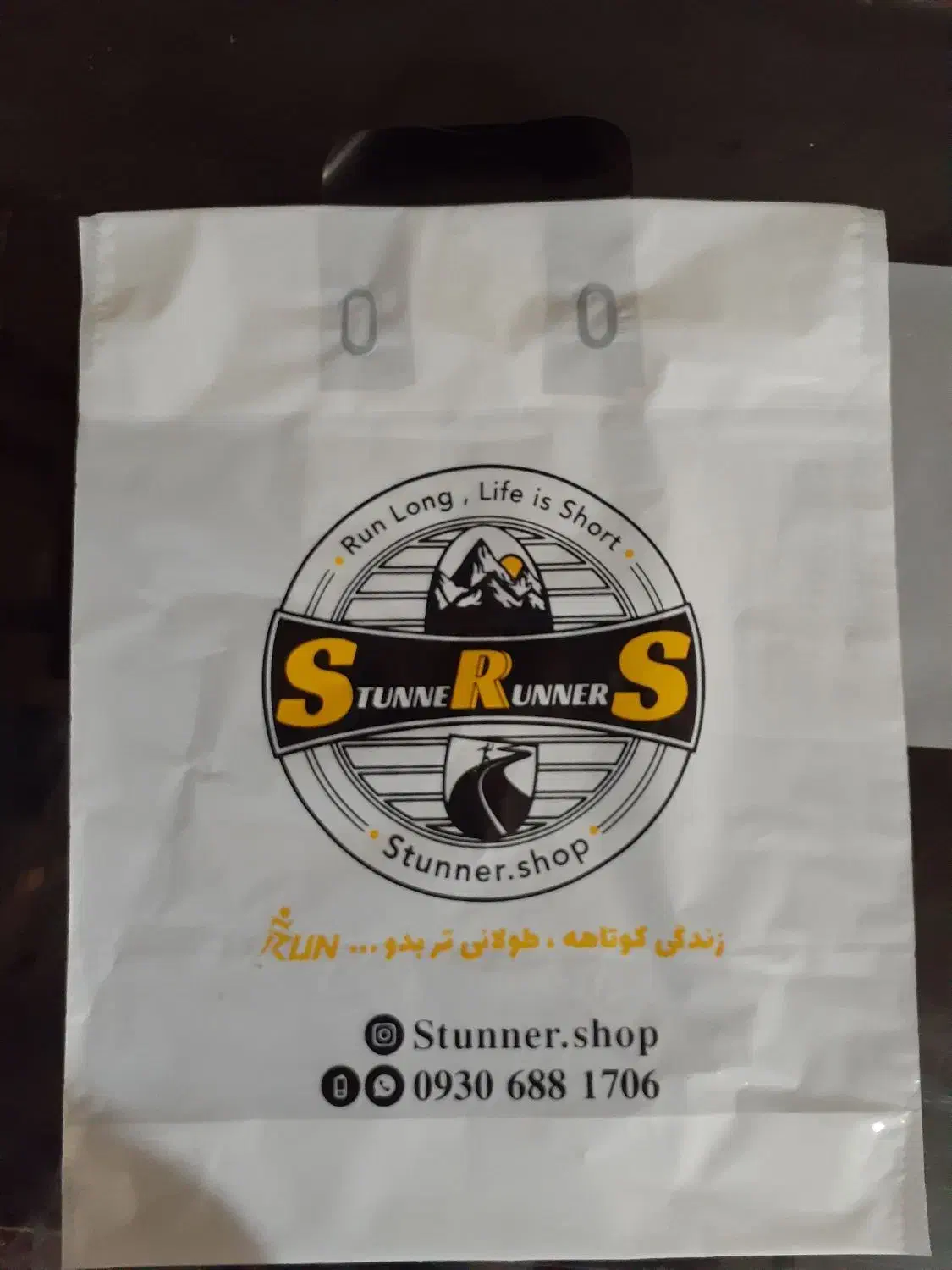 چاپ ساک پارچه ای و نایلون با طرح دلخواه|خدمات رایانهای و موبایل|تهران, بازار|دیوار