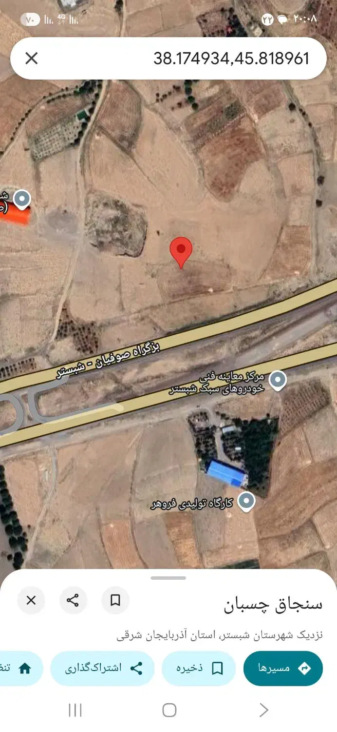 زمین صنعتی|فروش زمین و ملک کلنگی|شبستر, |دیوار