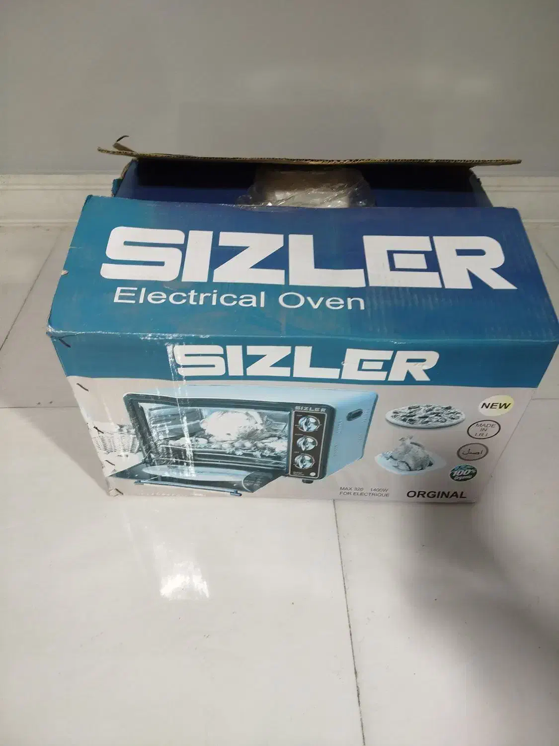 آون توستر سیزلر ۴۵لیتری (نو)|اجاق گاز و لوازم برقی پخت‌وپز|تنکابن, |دیوار