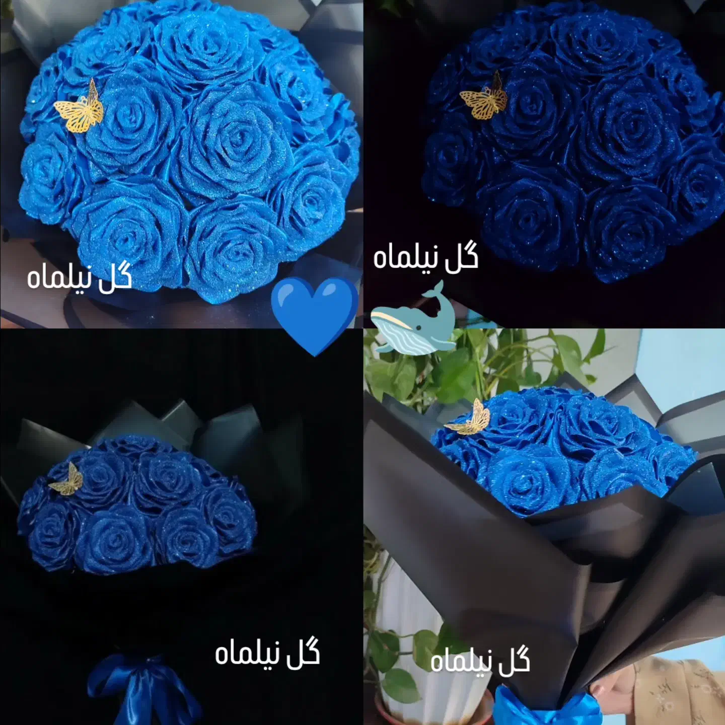 گل روبانی|گل مصنوعی|کرمانشاه, |دیوار