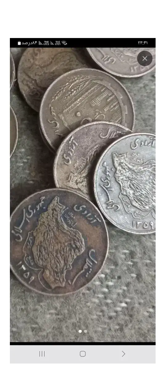 سکه قدیمی|کلکسیون سکه، تمبر، اسکناس|بروجرد, |دیوار