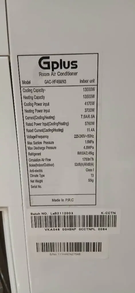 کولر گازی ایستاده|کولر گازی و فن‌کوئل|تهران, کامرانیه|دیوار