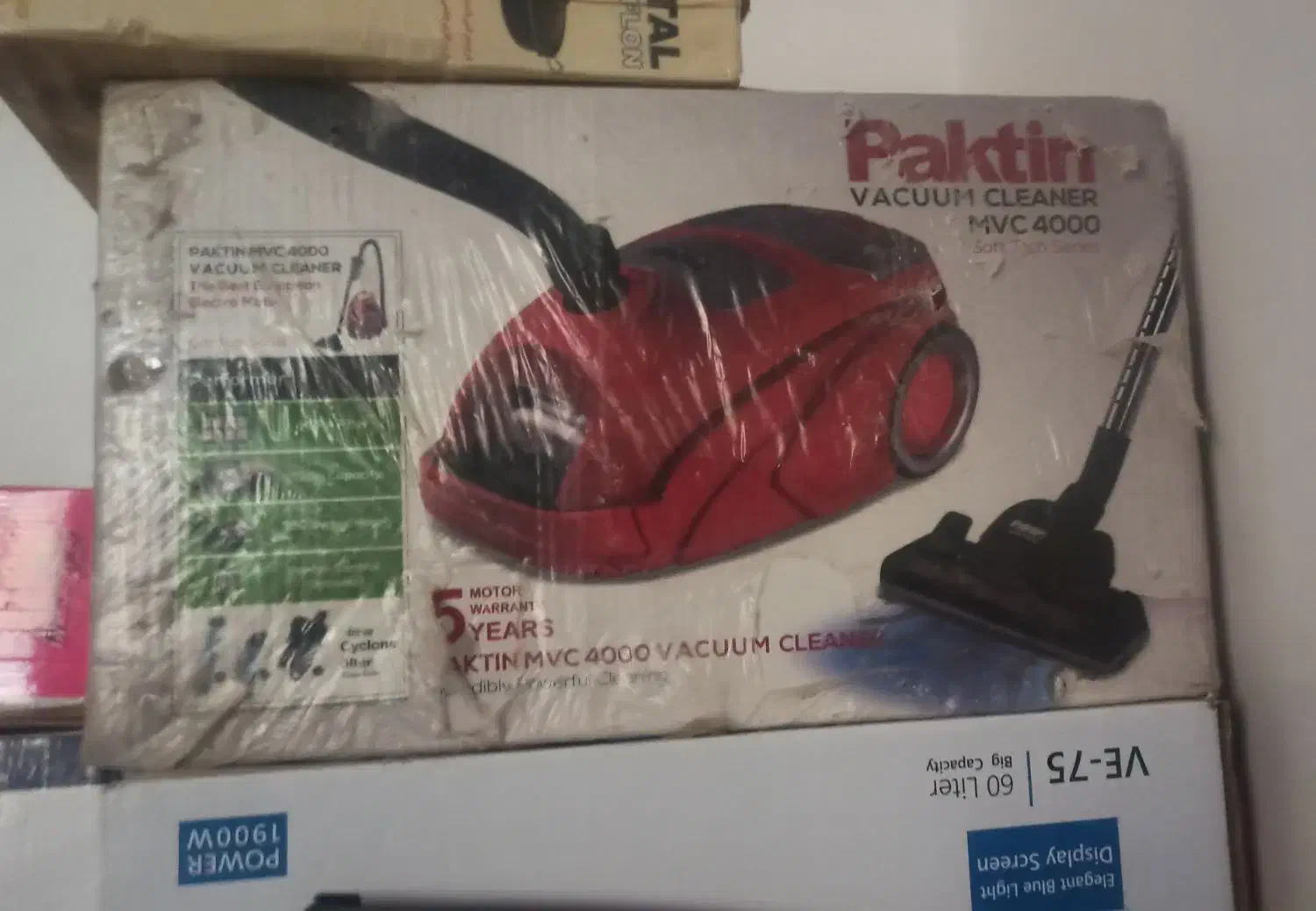 جاروبرقی پاکتین m v c 4 0 0 0 نو نو داخل کارتن پلم|جاروبرقی، جارو شارژی، بخارشو|یاسوج, |دیوار