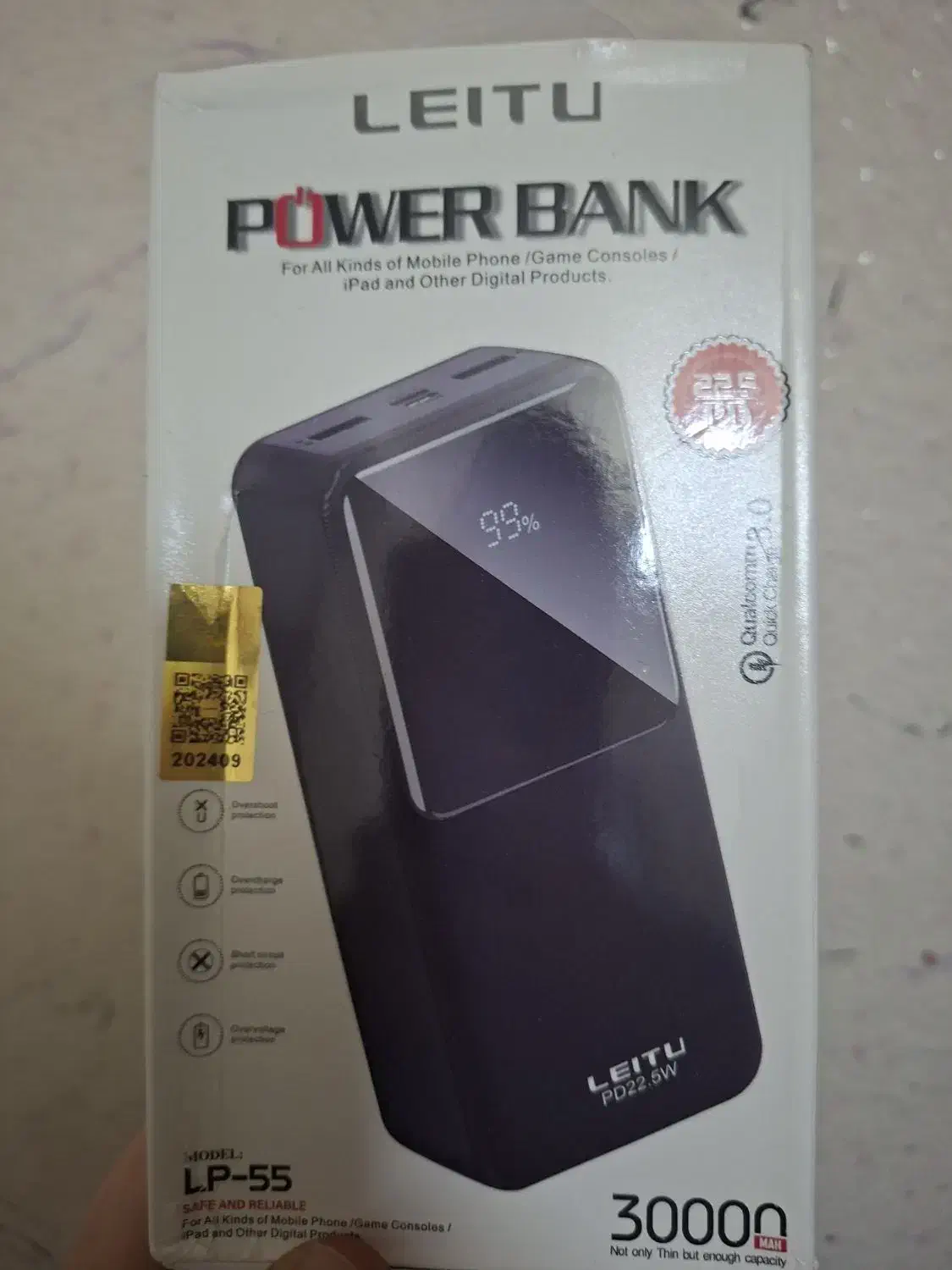 پاور بانک ۳۰ هزار مارک معتبر لیتو|لوازم جانبی موبایل و تبلت|گرگان, |دیوار