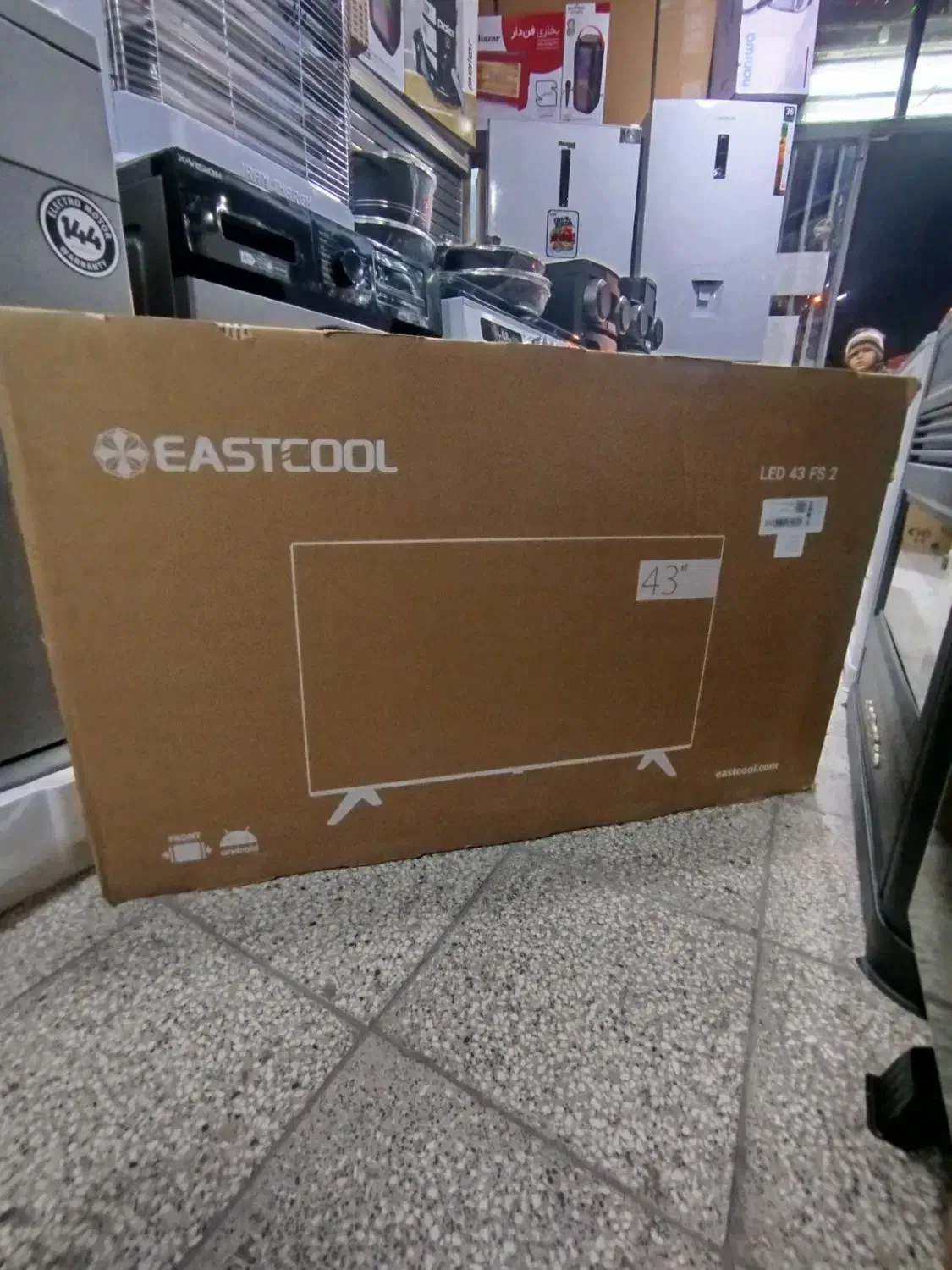 تلویزیون 43 اینج ایستکول|تلویزیون و پروژکتور|شاهرود, |دیوار