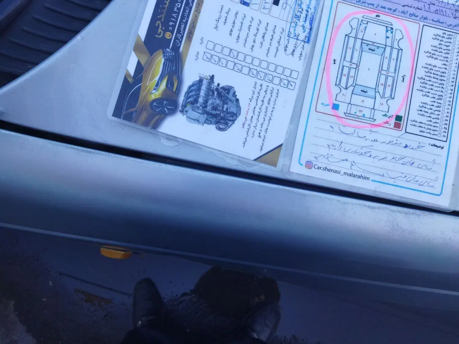 روآ مدل 86|خودرو سواری و وانت|بانه, |دیوار