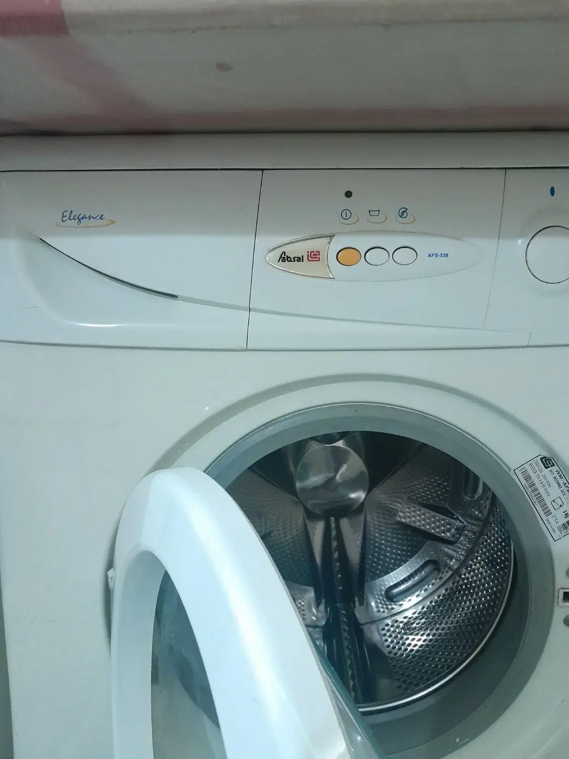 لباسشویی ۵ کیلویی ابسال مدل afs.538|ماشین لباسشویی و خشککن لباس|پردیس, فاز ۱۱|دیوار