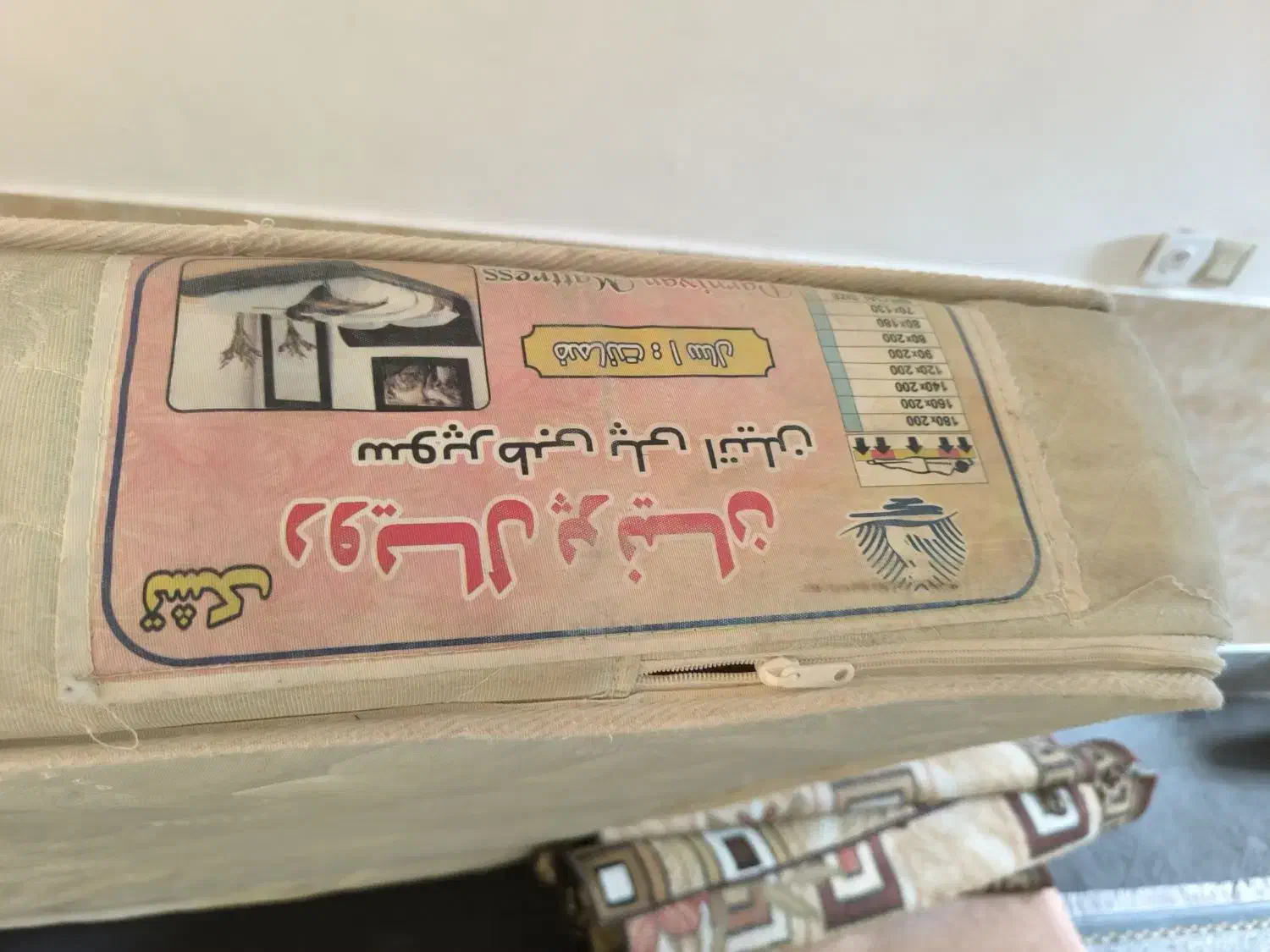 تشک دونفره|تشک تختخواب|کاشان, امام خمینی|دیوار