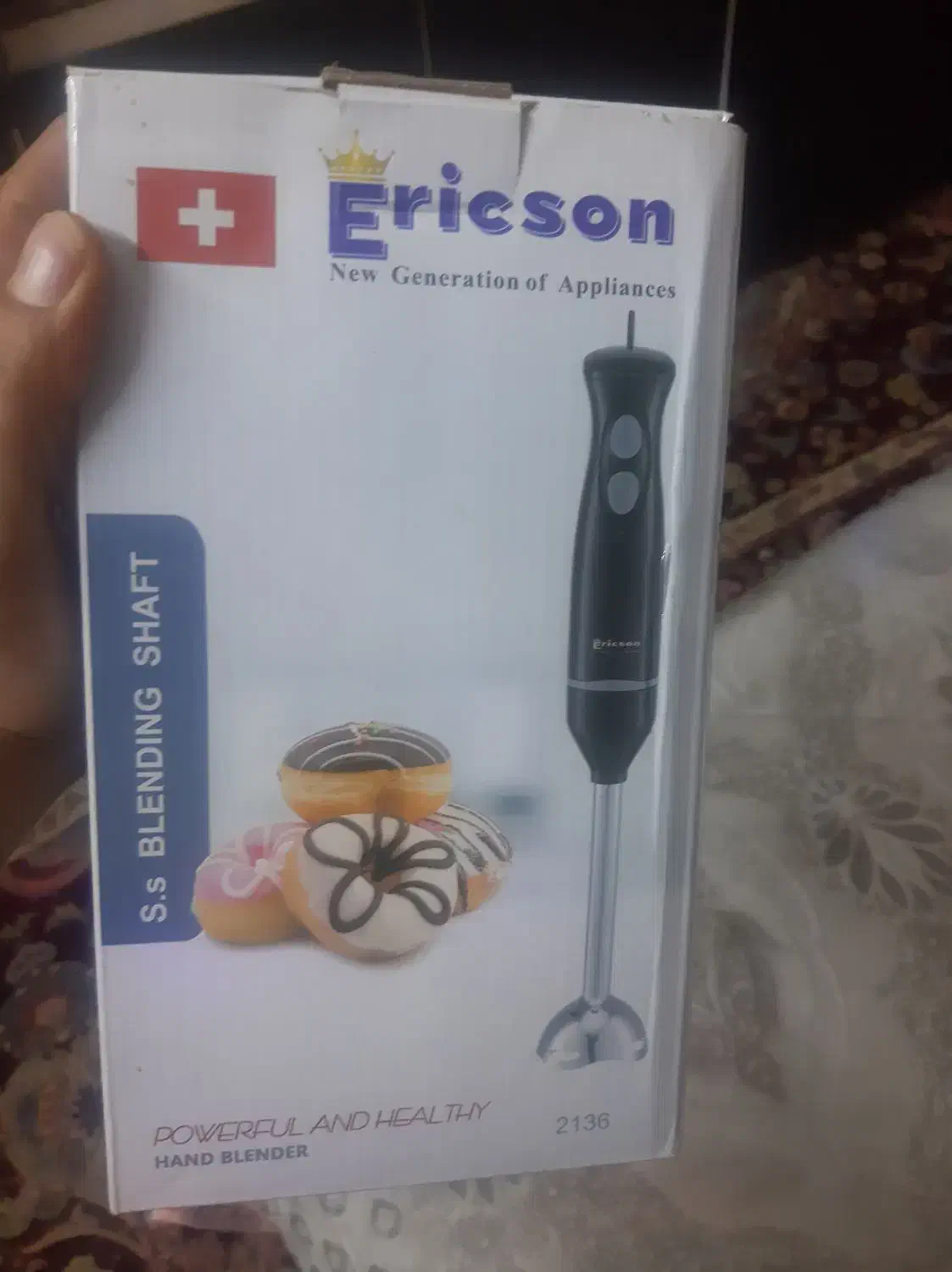 کوی علوی|ظروف سرو و پذیرایی|اهواز, کوی علوی|دیوار