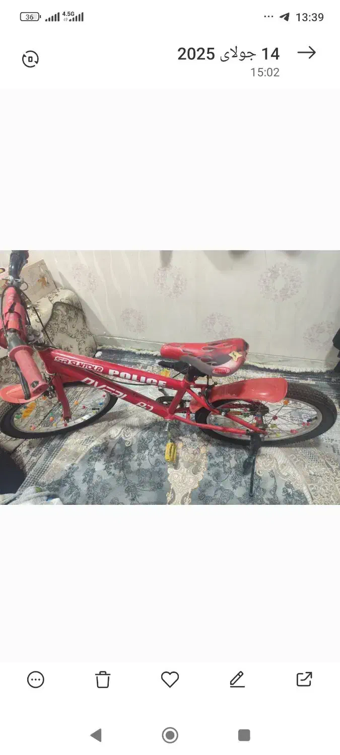 دوچرخه 26|دوچرخه، اسکیت، اسکوتر|خرمشهر, |دیوار