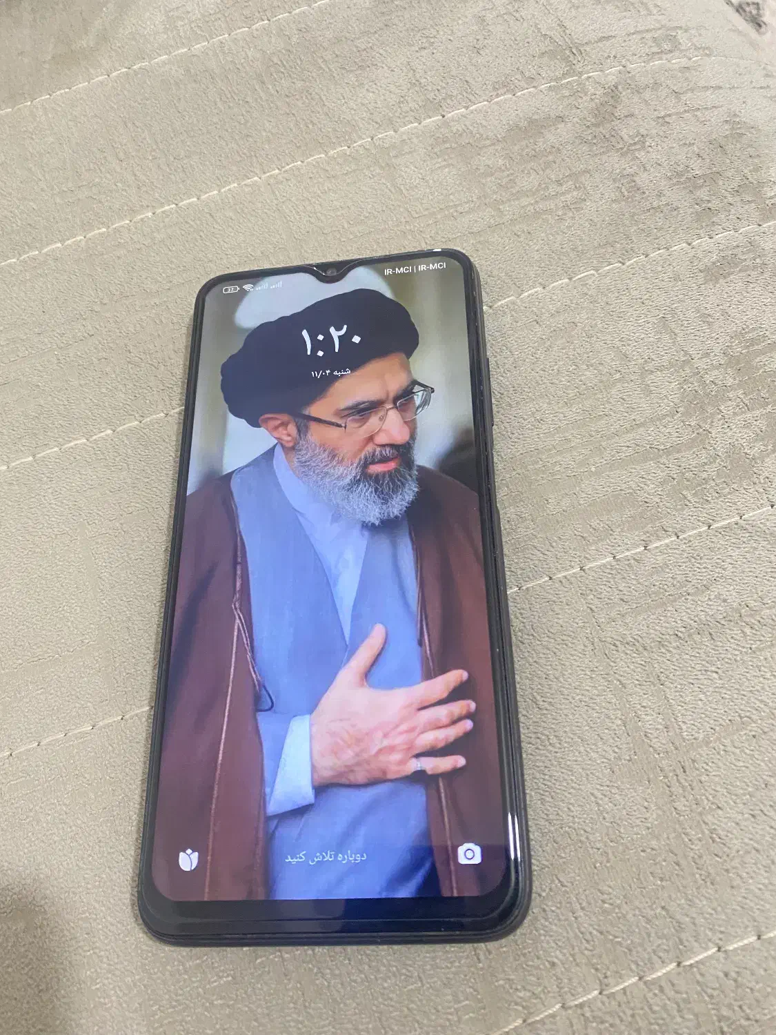 Redmi 9t 128gb|موبایل|ارومیه, |دیوار