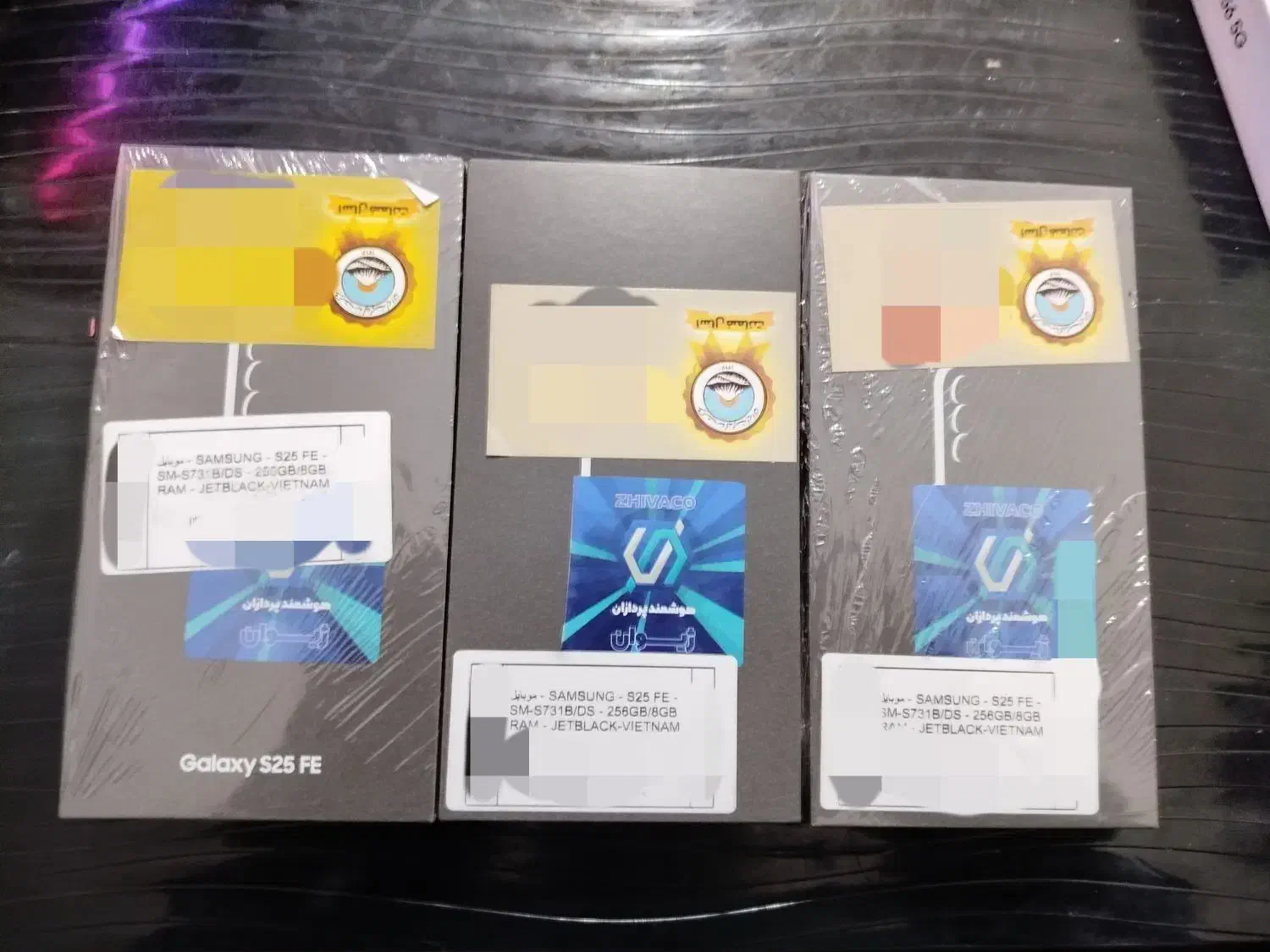 گوشی موبایل سامسونگ s25fe پلمپ و آکبند|موبایل|قم, نخودی|دیوار