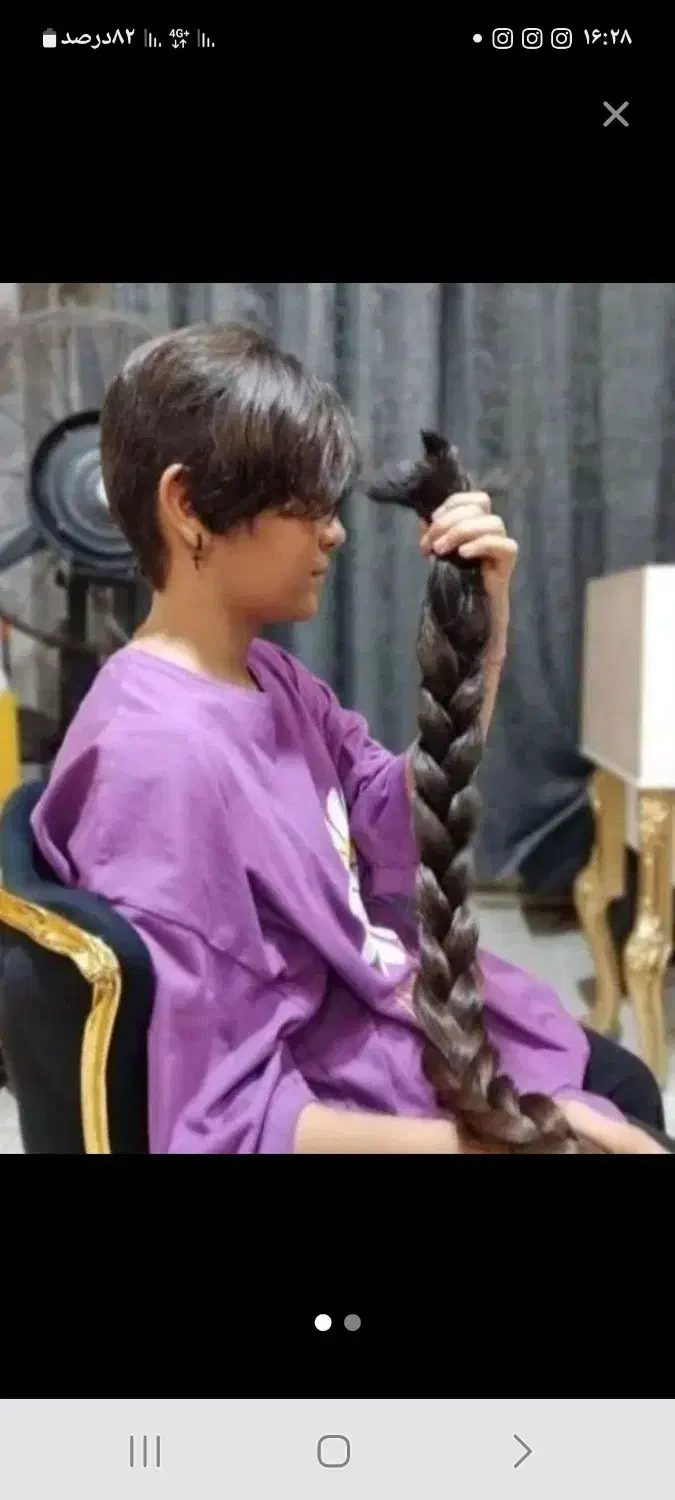 خریدموبانوان|خدمات آرایشگری و زیبایی|نیشابور, هفده شهریور|دیوار