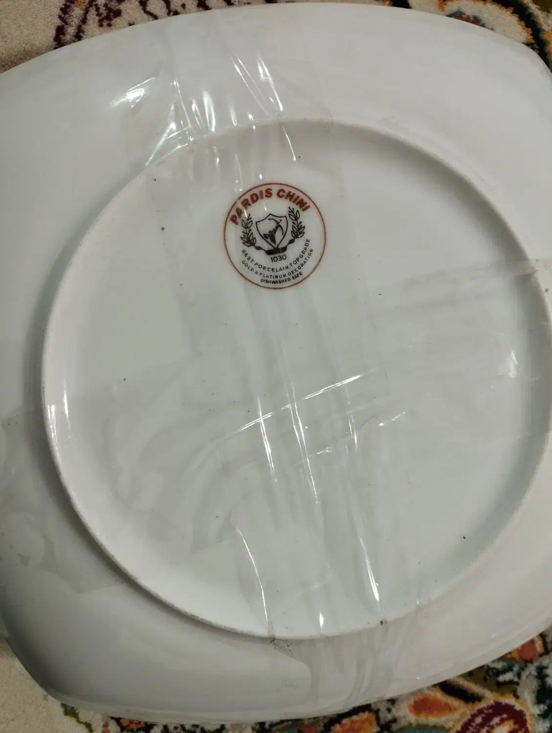 چینی،پردیس|ظروف سرو و پذیرایی|کوهدشت, |دیوار