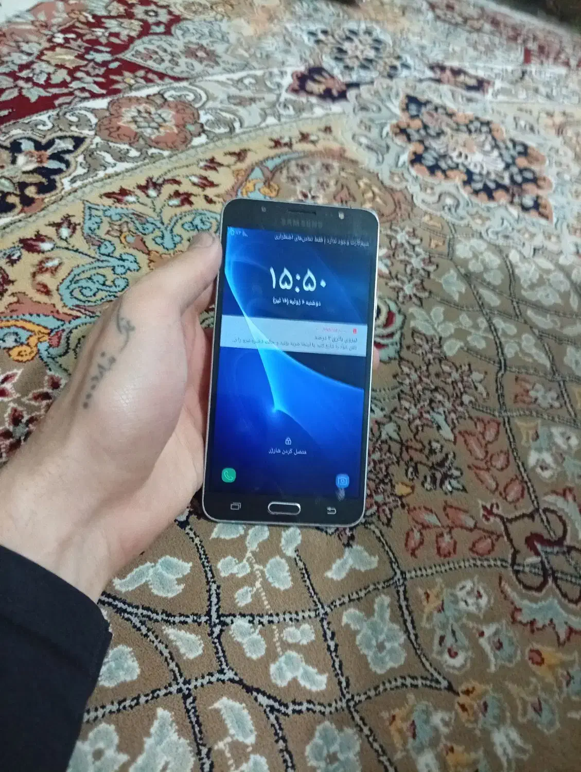 گوشی g7|موبایل|مبارکه, |دیوار