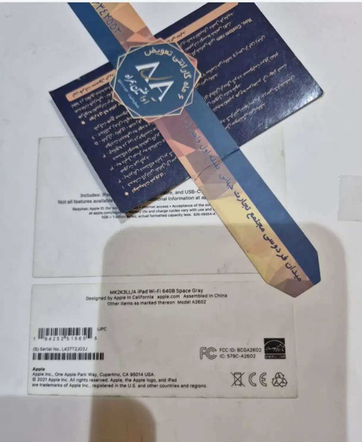 آیپد در حد نو|تبلت|تهران, قبا|دیوار