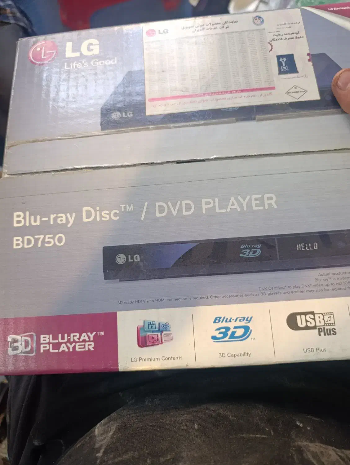 دی وی دی ال جی ،تسکو،گرین|پخشکننده DVD و ویدیو|تهران, شهرک فردوس (حسینی)|دیوار