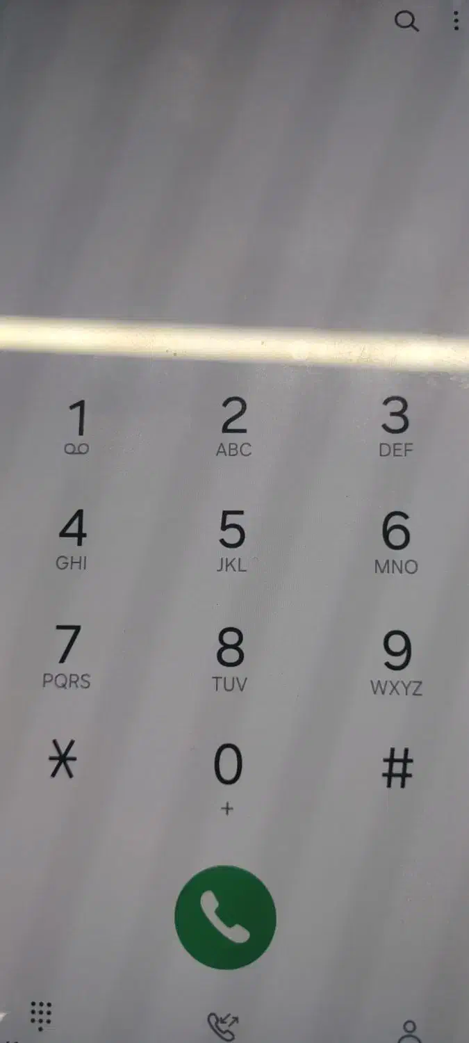 خط دایمی رایتل|سیمکارت|تهران, ارم|دیوار