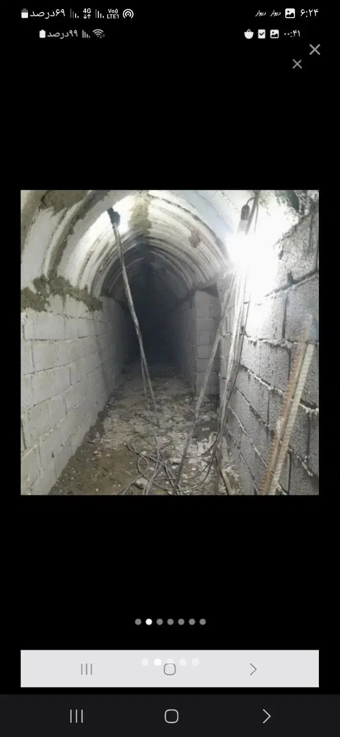 مغنی. چاه. کن. تهران|خدمات پیشه و مهارت|تهران, بوستان چیتگر|دیوار