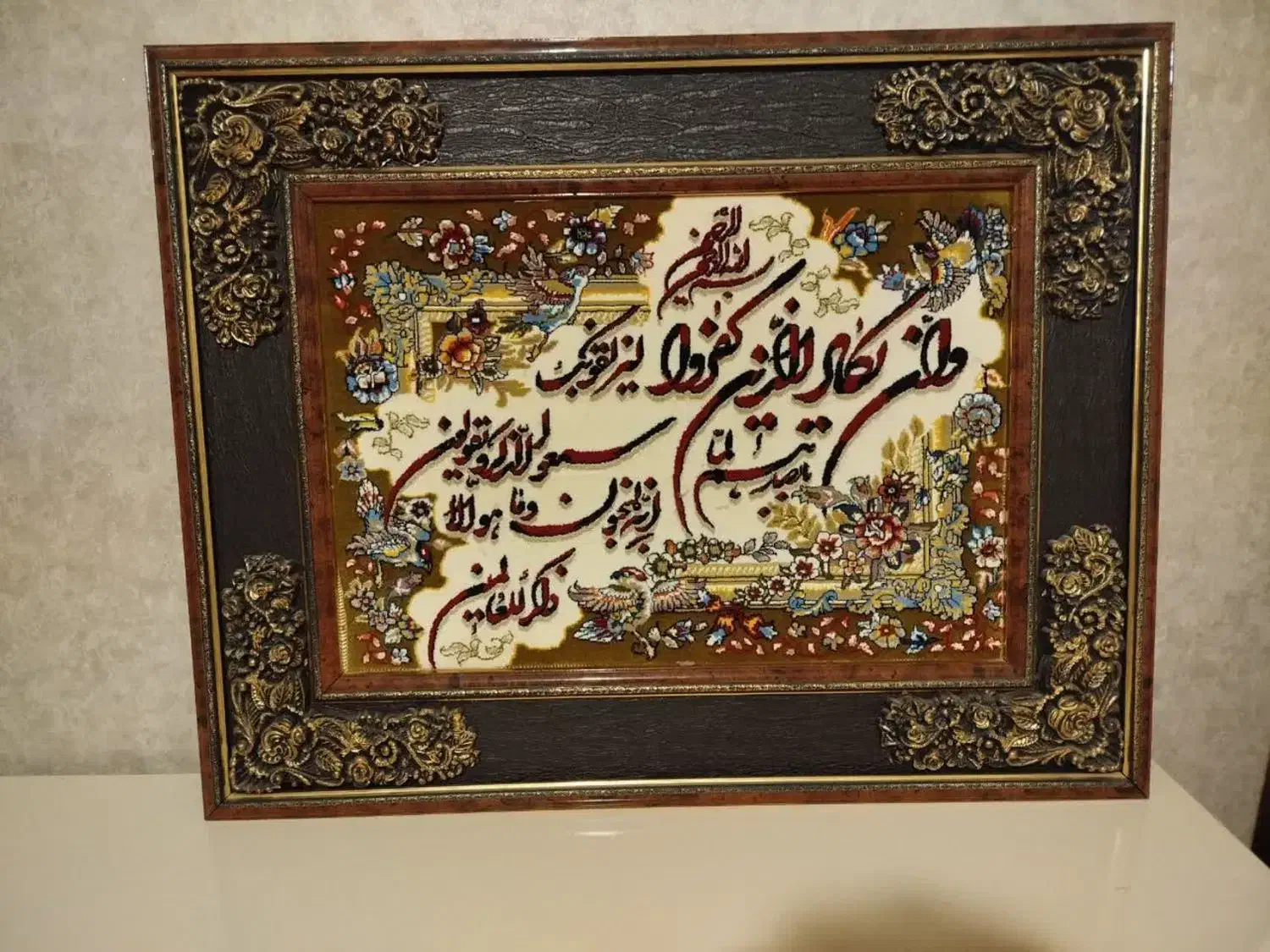 تابلو|تابلو فرش|کرمانشاه, |دیوار