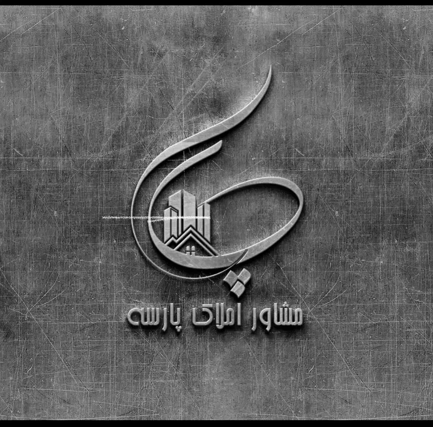 پیش فروش آپارتمان۸۲متری/خ امام رضا۴۱|پیشفروش املاک|مشهد, امام رضا (ع)|دیوار