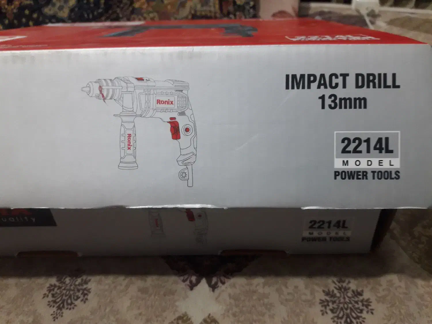 دلر رونیکس|ابزارآلات|گلبهار, شهر جدید گلبهار|دیوار