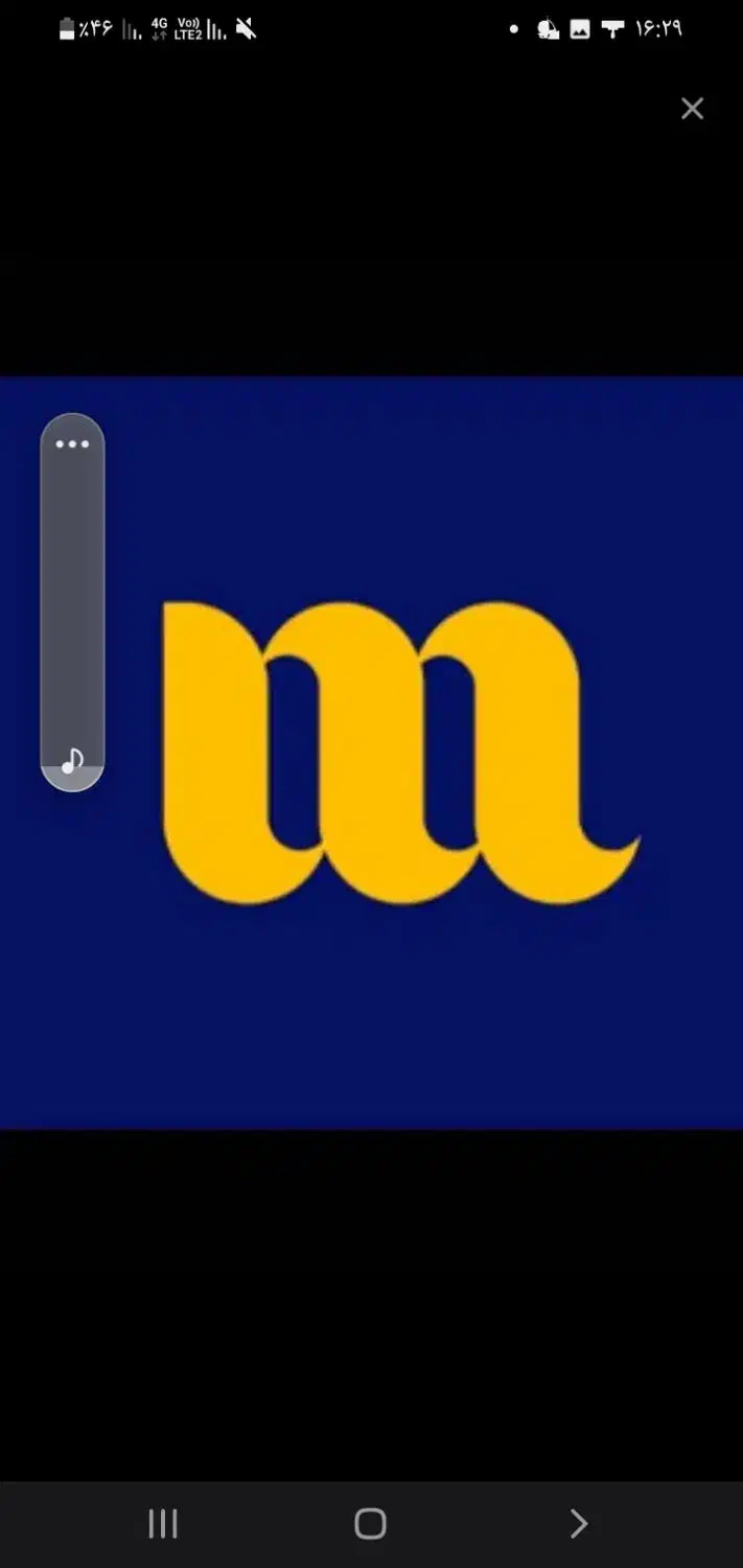 از برنامه میلی ۱۲۰تومن هدیه بگیرید|کارت هدیه و تخفیف|قزوین, |دیوار