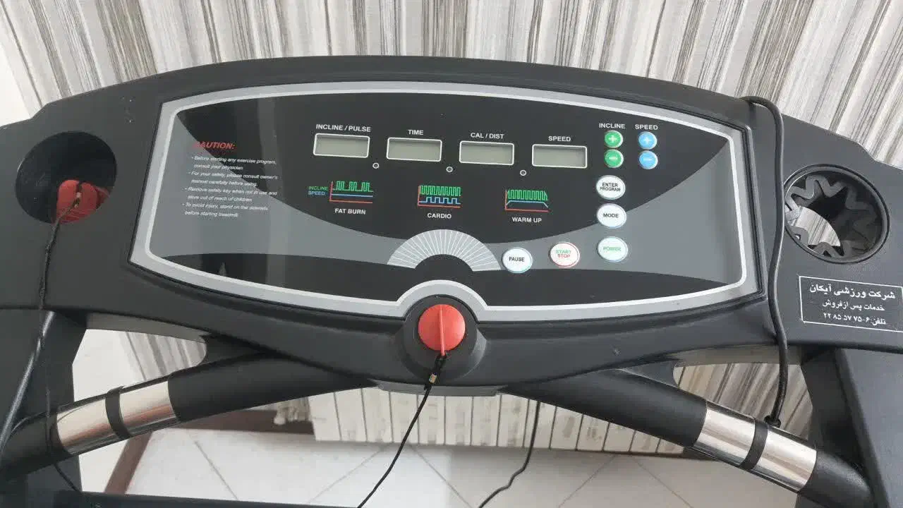 تردمیل ایمپالس|تجهیزات ورزشی|مشهد, بهاران|دیوار